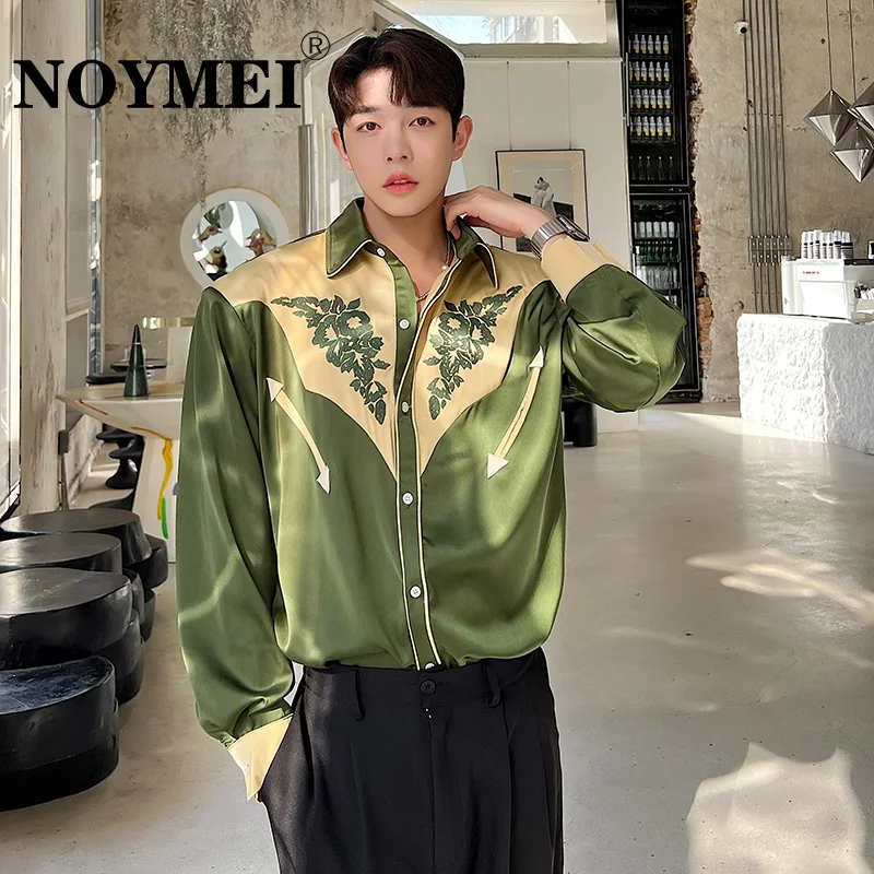 NOYMEI חוש עיצוב טוקסידו חולצה עם שרוולים ארוך דש אישיות רקום גברים אופנתיים אחת עם חזה קוריאנית האביב העליון WA1248