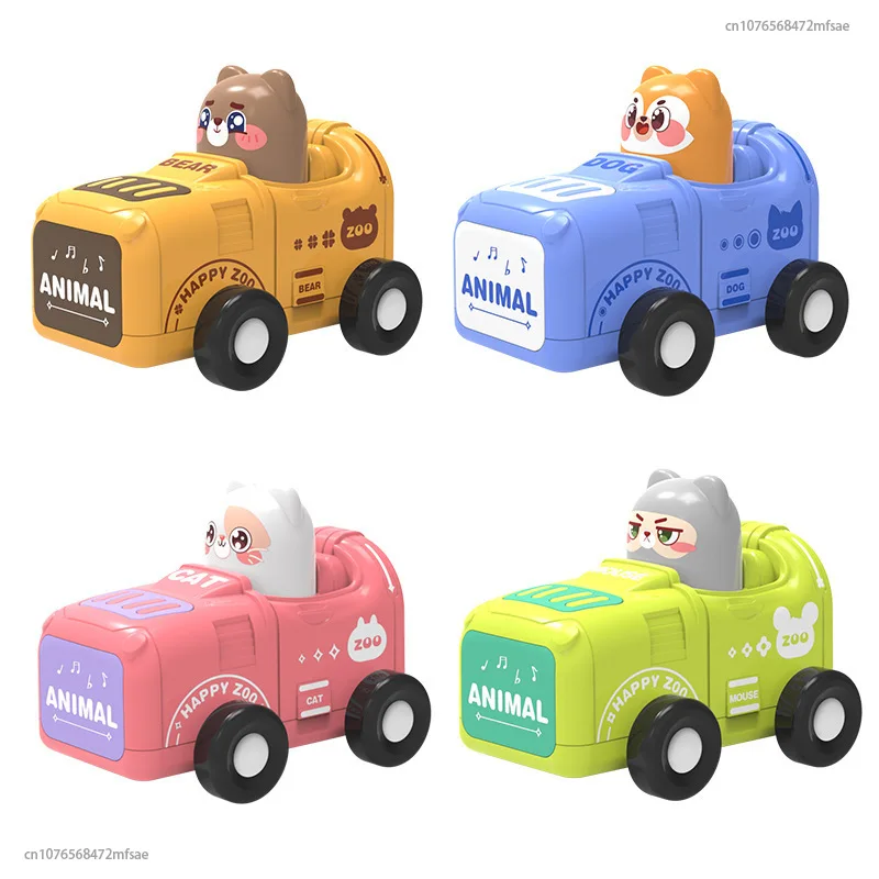 לחץ על בעלי חיים האינרציה ילד מכונית צעצוע מודל לילדים מתנה בובה של מכונה המכונית מתנה קטנה הסיטוניים