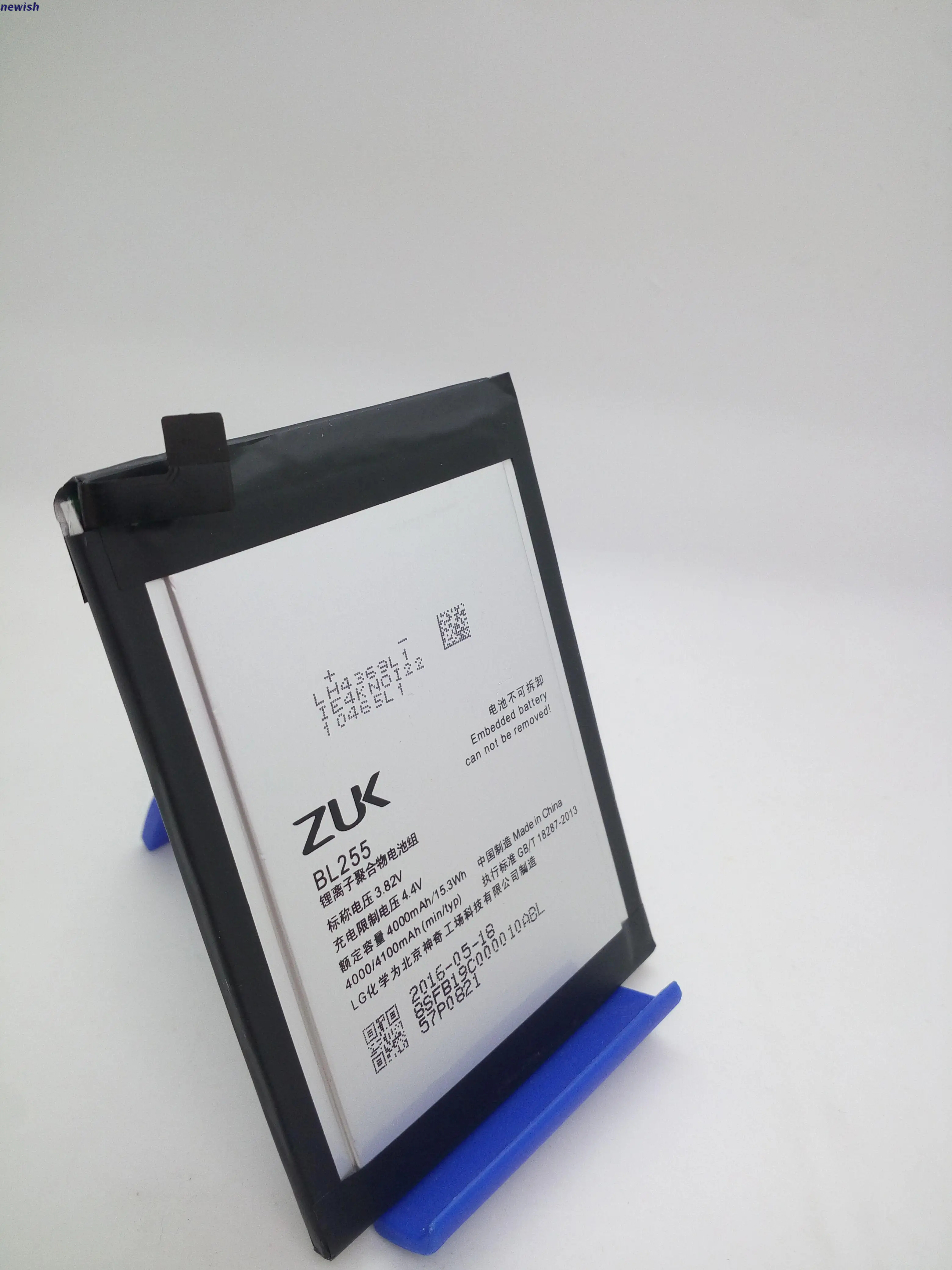 על Enovo Lenovo זוק לקוחות חינם Z1 סוללה Z1221 כל Netcom Bl255 טלפון נייד סוללה מובנית
